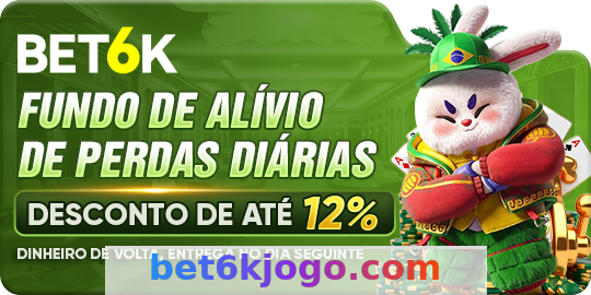 Imagem da página inicial 2